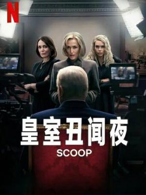 黄果热剧