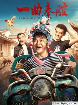 极限竞速